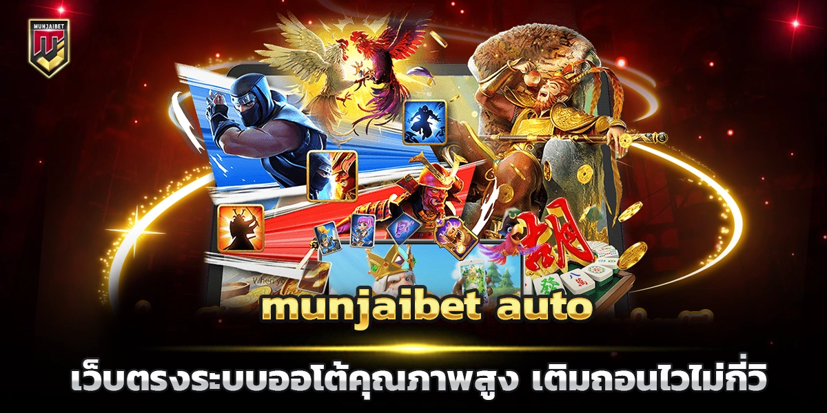 munjaibet auto